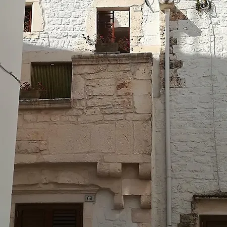 Edone * لوكوروتوندو